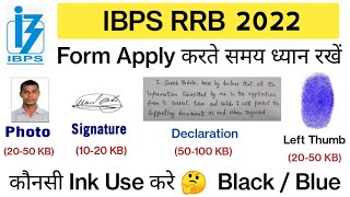 IBPS RRB 2022 How To Apply Form  Photo Signature Declaration Thumb कि Size कैसे Change करें [upl. by Vincent]