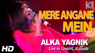 Mere Angane Mein Tumhara Kiya Kaam Hai Laawaris  Alka Yagnik  Live In Concert  Kolkata [upl. by Nemlaz]