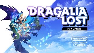 『BANG  Story Ver』 Dragalia Lost [upl. by Yelekalb]