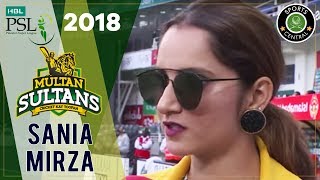 Indian Tennis Sensation Sania Mirza Supports Multan Sultans  HBL PSL 2018M1F1 [upl. by Ateuqal]