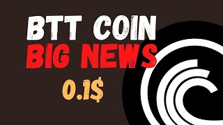 BitTorrent BTTC coin  btt price prediction 2024 bittorrent coin news today bittorrent BTT Update [upl. by Lunetta]