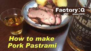 Pastrami Pork [upl. by Milurd]