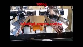 Gold Grain Packing Machine Weighing Packaging Machine Grain amp Seed Packing Machine [upl. by Rellim]