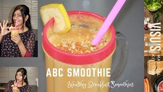 Super Healthy AppleCarrot Smoothie [upl. by Amoihc]