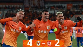 【比赛集锦】2024中超第1轮 山东泰山42长春亚泰 Highlights  Shandong Taishan 42 Changchun YaTai  CSL [upl. by Aihsotan]