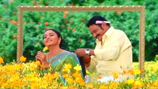 Samayaniki Tagu Sevalu Video Song  Harikrishna Soundarya Superhit Video Song  Seethaiah Songs HD [upl. by Eignav]