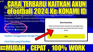 How To Link Konami ID eFootball 2024 Mobile  Backup Account [upl. by Southard]