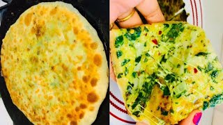 Gozleme RecipeHow To Make Turkish GozlemeSpinach and mozzarella Cheese  Must TryVegetarian [upl. by Espy]