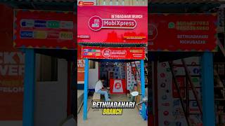 Bethuadahari Branch Opening Date 070924 🥳 Mobixpress Bethuadahari mobixpress [upl. by Gally782]