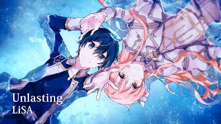 SAO Alicization Unlasting LiSA  Piano Violin Guitar Instrumental 弦楽団アレンジカバー [upl. by Quitt]