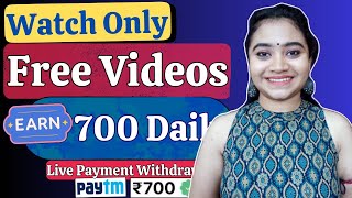 Part Time Job For Students Work From Home Jobs 2024 Earn Money Online Without Investment jobs [upl. by Asilram]