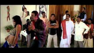 Goli Bum Chalaidev Ho Full Song Daroga Babu I Love You [upl. by Dressel]