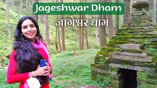 Jageshwar Dham Uttarakhand  Jageshwar Temple Travel Guide  Kanchan Naithani [upl. by Hess]