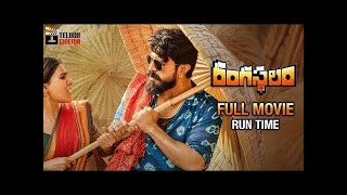 samantha and ram charan new movie hindi dubbed Action Movie Ramcharan New South Indian [upl. by Amihc305]