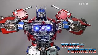 Full Detail Transformers Optimus Prime Fantasmo Studio FS01 NacoMake [upl. by Domash200]