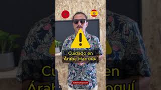 Cómo decir cuidado y ten cuidado en Árabe Marroquí Dariya  Darija 🇲🇦 [upl. by Aierdna]