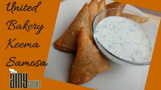 United Bakery Karachi Keema Samosa  AinyCooks [upl. by Christan]