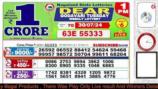 DEAR LOTTERY LIVE 1 PM 6 PM 30072024 Sikkim  LOTTERY LIVE DEAR LOTTERY LIVE LOTTERY SAMBAD [upl. by Cristionna972]