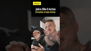 Jabra Elite 8 Active [upl. by Klaus]