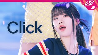 MEI DEBUT SPECIAL MEI 미아이  Click 4K [upl. by Nahallac]