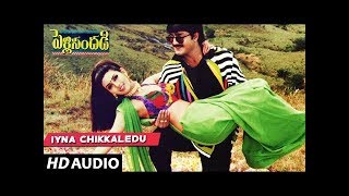 Iyna Chikkaledu Full Song  Pelli Sandadi  Srikanth Ravali  Telugu Old Songs [upl. by Zilber596]