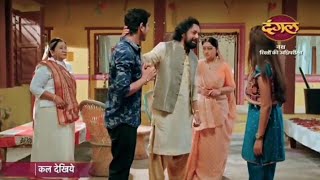 nath rishton ki agnipariksha  14 September  today new promo [upl. by Koehler883]