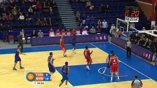 Highlights CSKA  «Nymburk» [upl. by Arihsan271]