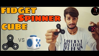 Fidget spinner tricks  fidget cube trick HINDI 1stunboxing [upl. by Jacinda25]