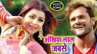 Full Movie  बोल राधा बोल  Khesari Lal Yadav  Megha Shree  Bol Radha Bol  Bhojpuri Film 2024 [upl. by Wager122]