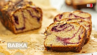 Raspberry Babka Recipe  Food Channel L Recipes [upl. by Silbahc]