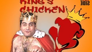 The Kings Chicken  Banned Commercials [upl. by Kati]