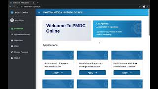 How to apply for verification of House Job Experience Certificate from PMDC for IMC [upl. by Ahsikrats]