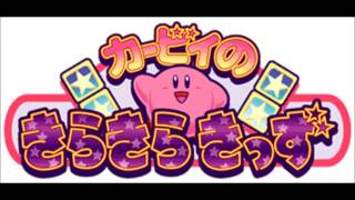 FL Studio 11  Kirbys Dreamland Super Star Ultra  Title Spring Breeze SNES [upl. by Sundin167]