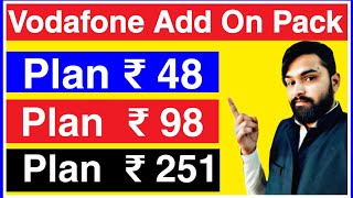 Vodafone Add On Pack 2020  Vodafone Data Booster Plan 2020 Vodafone Plan 48  Plan 98  Plan 251 [upl. by Anihc]