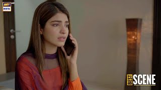 Shukar Hai Aap Ne Phone To Kiya  Best Scene  Kinza Hashmi  ARY Digital Drama [upl. by Stockwell989]