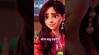 modi ji kahate hai may Bharat ko 50 din me  ham newshort viralvideo viralcomedy 🤔🤔🤔🤔🤔🤔🤔🤔🤔🤔 [upl. by Anaiviv]