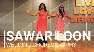 SAWAR LOON WEDDING DANCE BASIC EASY GRACEFUL STEPS SHADI DANCELADIES RITUS DANCE STUDIO SURAT [upl. by Rutherford]