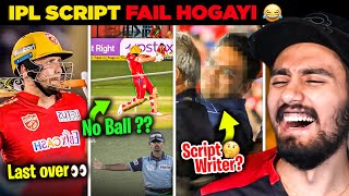 MOTA BHAI Iss baar Script Fail hogayi 😂 NO Ball Controversy AGAIN 😒 DC vs PBKS [upl. by Baalman694]