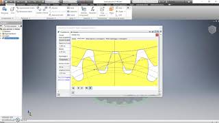 approfondimento ruote dentate su inventor [upl. by Nosille]