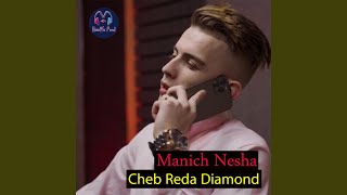 Manich Nesha [upl. by Albina]