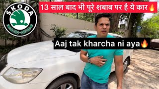 Skoda Laura Ownership Review  13 years 1 Lakh KM 🔥 Virtus Slavia सीखो कुछ इससे🔥 [upl. by Melvin]