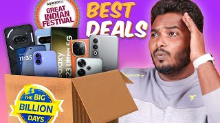 The Best 📱Smartphone Deals on 📦Flipkart amp 🛒Amazon in This Sale😍🔥 [upl. by Nileuqay180]