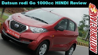 Datsun redi Go 1000cc Review redi Go 10 डैट्सन रेडिगो 1००० रिव्यु [upl. by Gambrell]