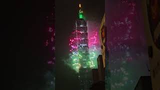 TAIPEI 101 Countdown to 2024 [upl. by Odel]