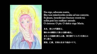 Johannes Ockeghem Salve regina 元后憐れみ深き御母 [upl. by Nitnerb]