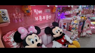 Seoul Hongdae Ep51 홍대 소품샵  연남동 소품샵  망원동 소품샵  prop shops korea  souvenir shop  stationery store [upl. by Earised]