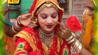 Chand Kiran BanniRajasthani Marriage Special Romantic Love New Song Of 2012 By Manju Bai [upl. by Llewej]