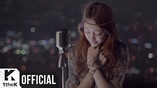 MV Ailee에일리 2LSON투엘슨  Im in love아임 인 러브 [upl. by Eisso]