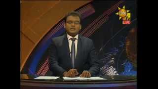 Hiru News 930 PM April 07 2014 [upl. by Gigi]