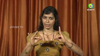 Mudra Therapy 12 Pushan Mudra [upl. by Bail]